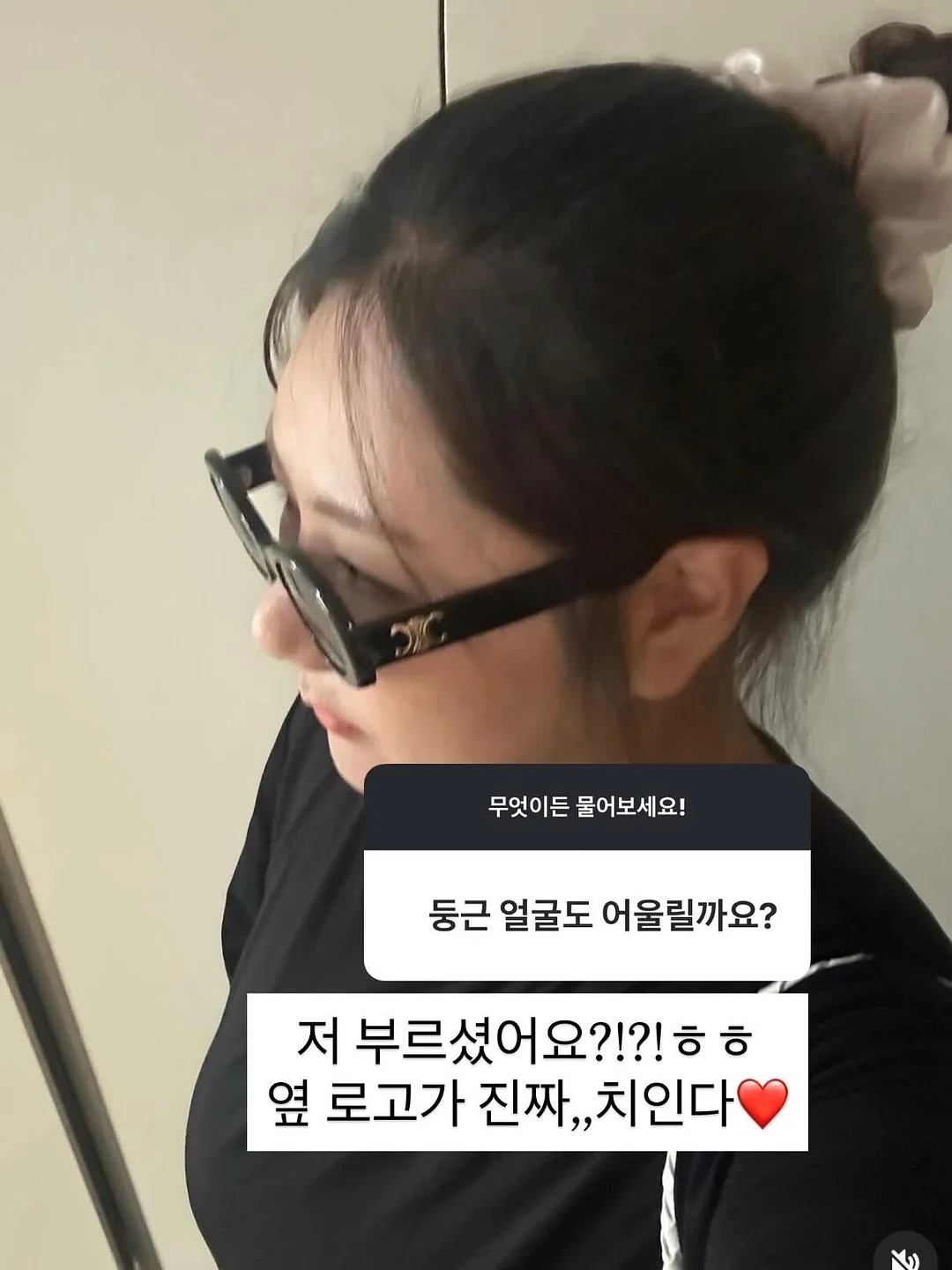 솔랩 두피 앰플 팩 8