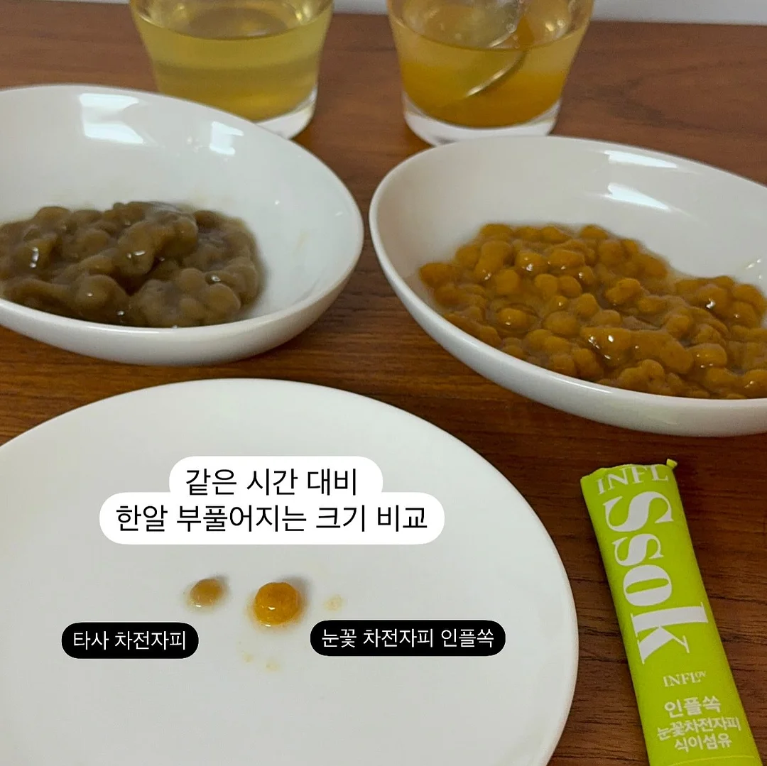 고당도 만다린 4