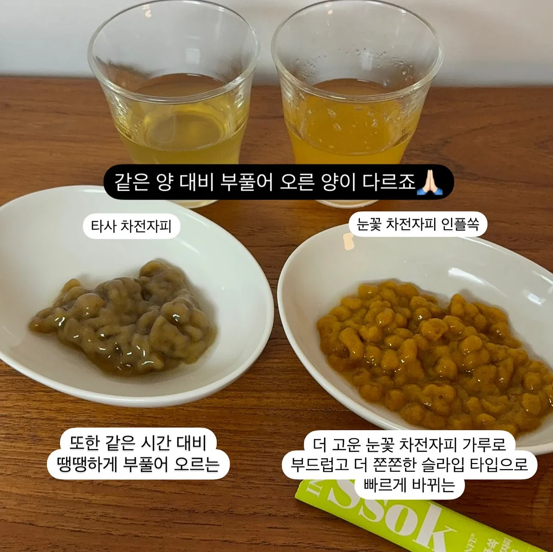 고당도 만다린 5
