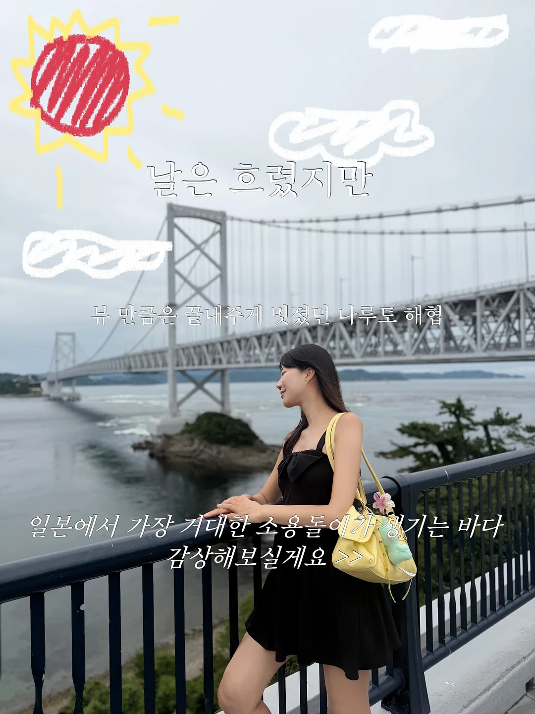 헤브블루 컨디션 연어크림 11