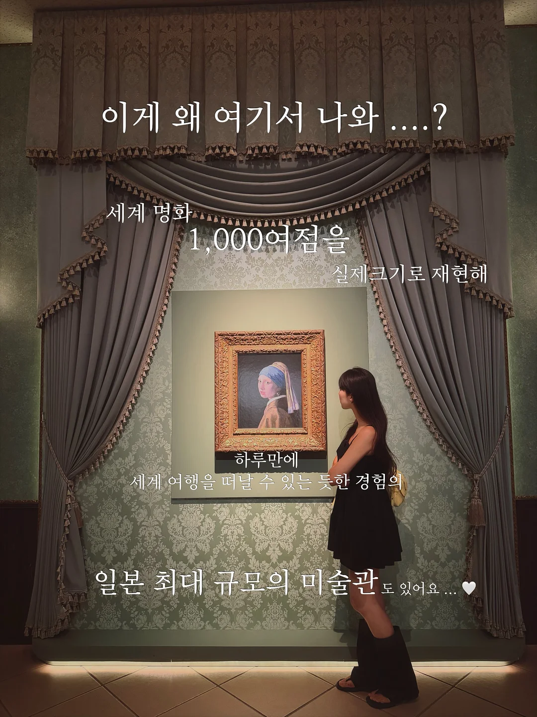 헤브블루 컨디션 연어크림 15