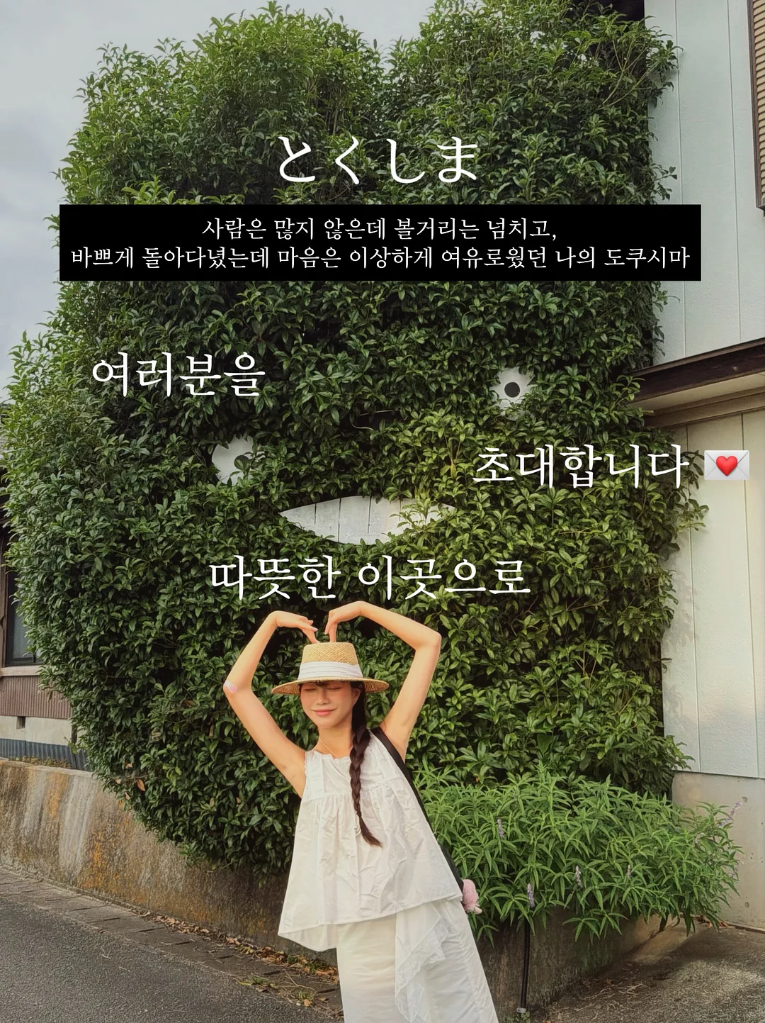 헤브블루 컨디션 연어크림 19