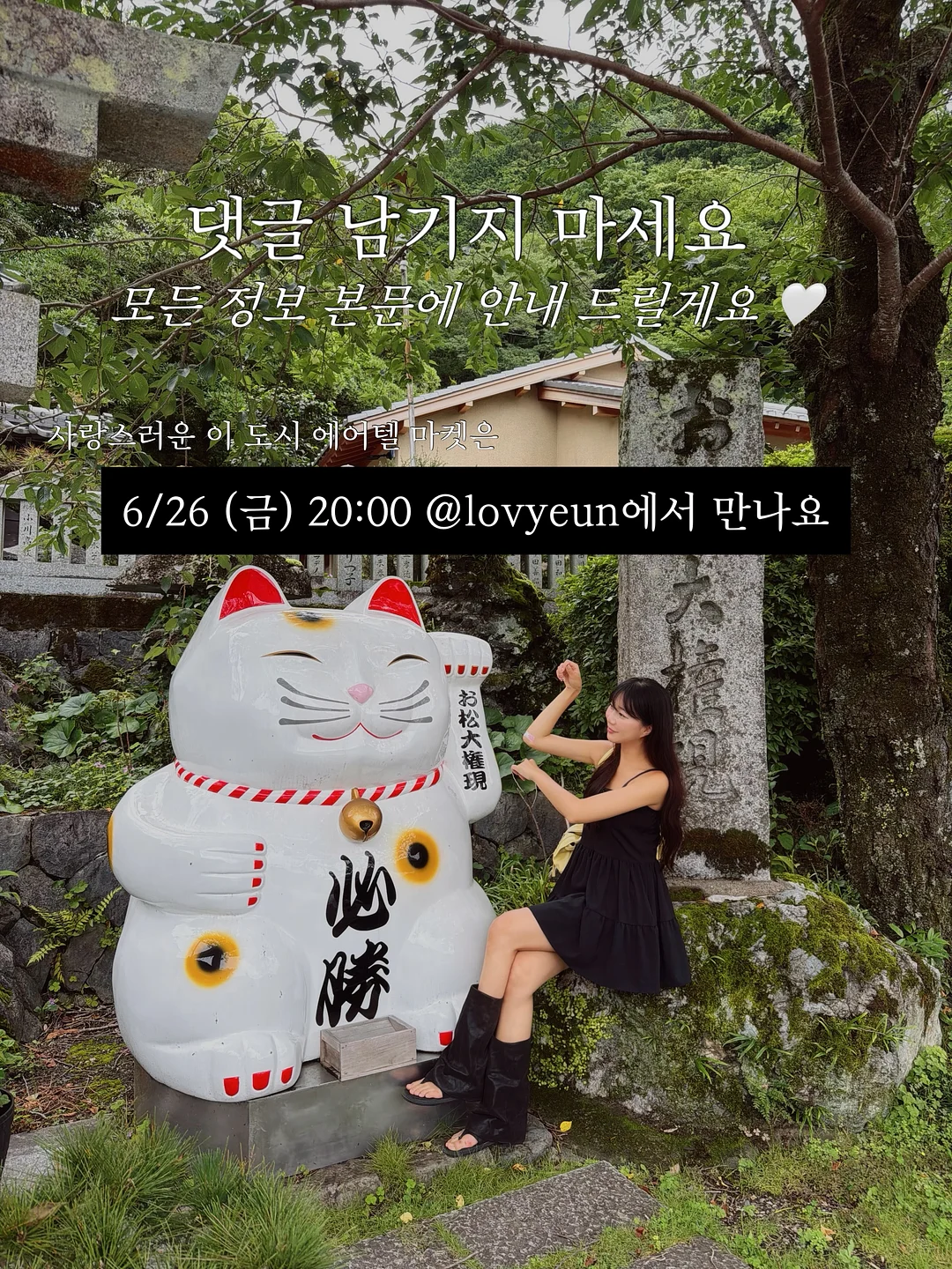 헤브블루 컨디션 연어크림 20