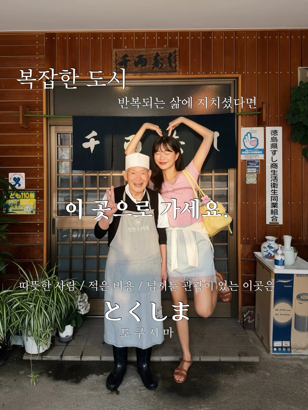 헤브블루 컨디션 연어크림 2