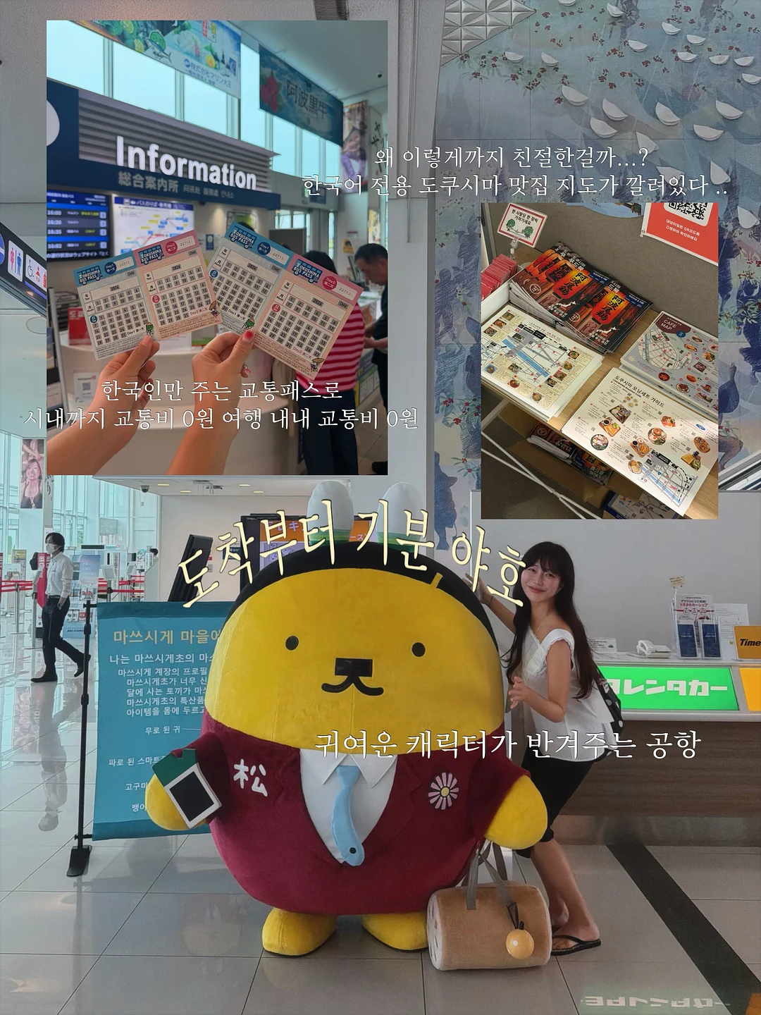 헤브블루 컨디션 연어크림 6