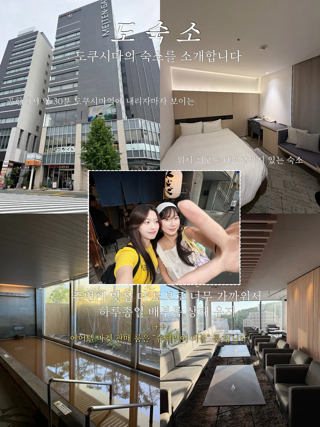 헤브블루 컨디션 연어크림 7