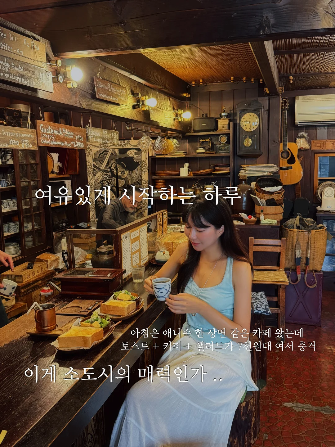 헤브블루 컨디션 연어크림 8