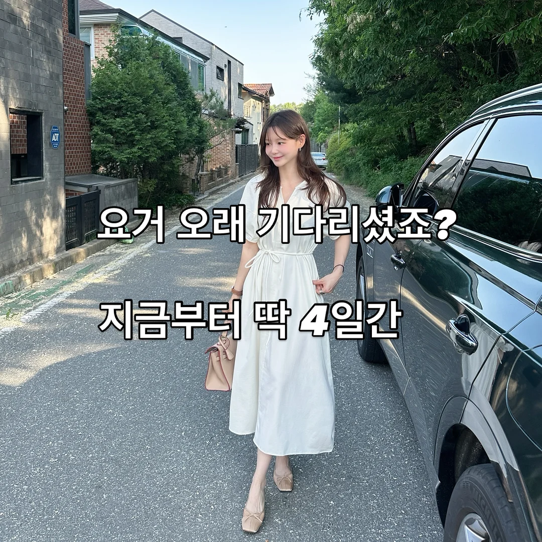 폴로 진그레이 꽈배기 니트 1