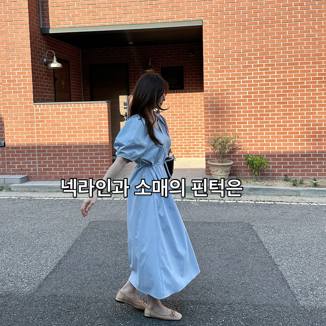 폴로 진그레이 꽈배기 니트 6