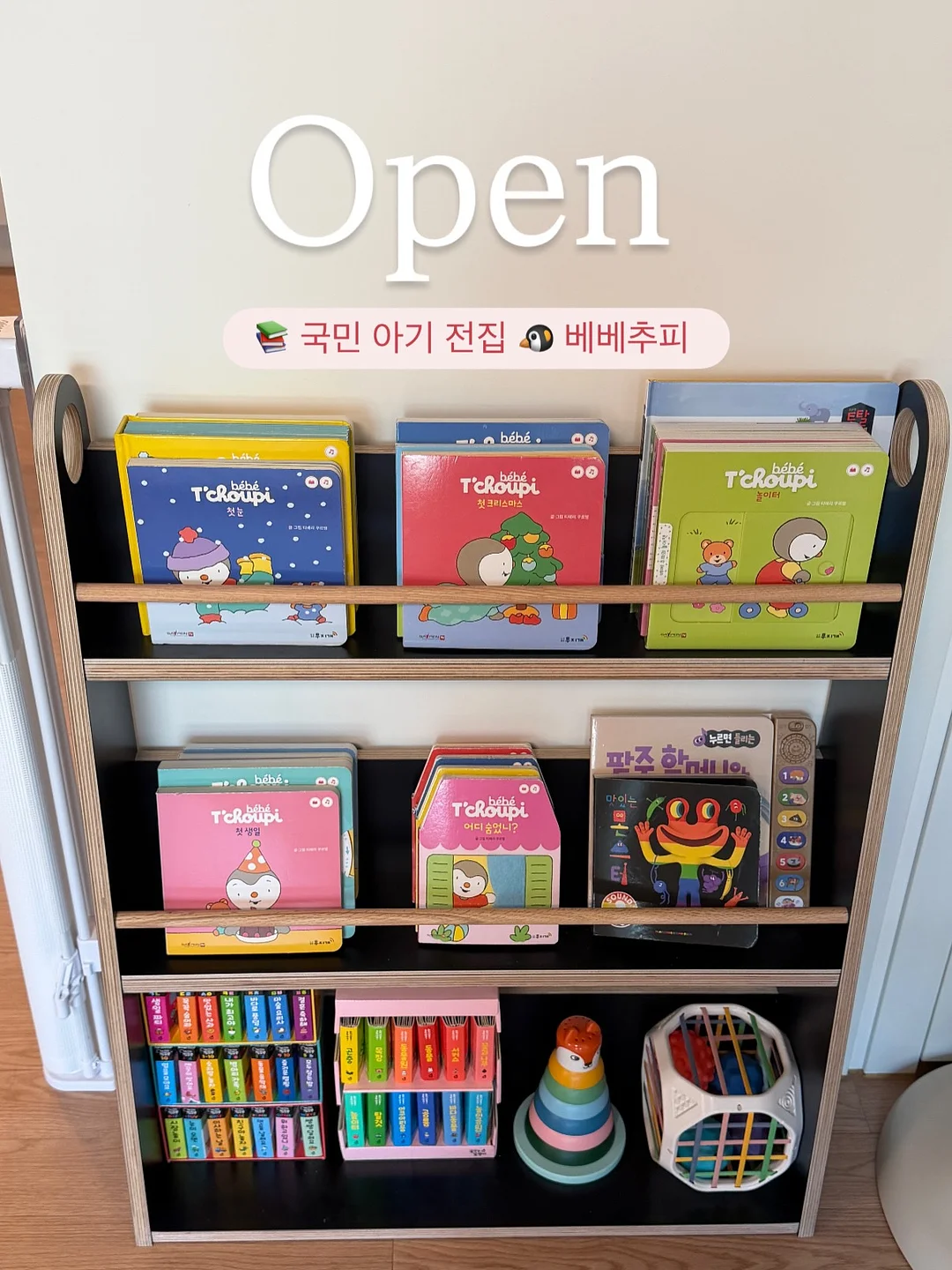 GPT로 생산성 높이기 강의 1
