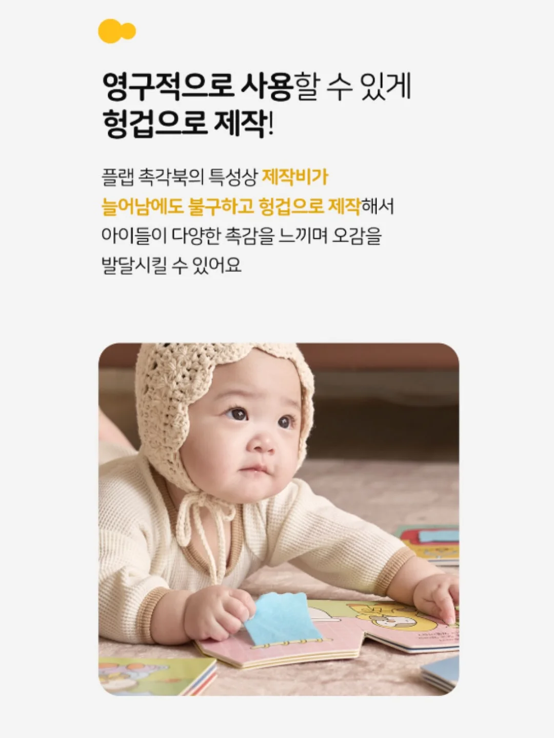 GPT로 생산성 높이기 강의 13