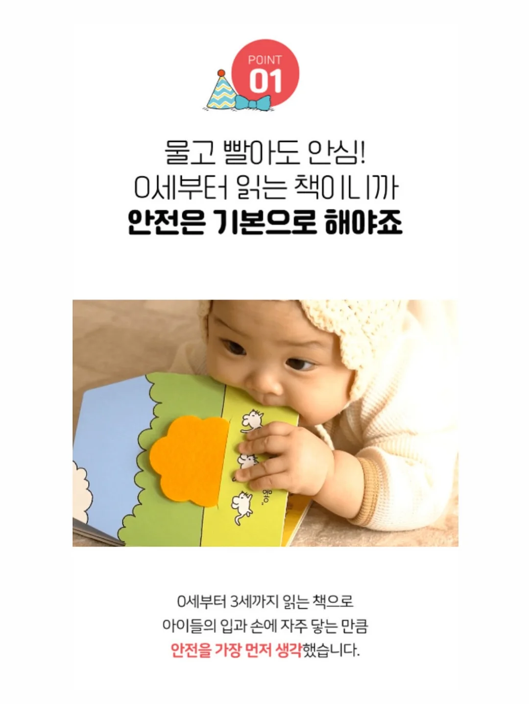 GPT로 생산성 높이기 강의 10