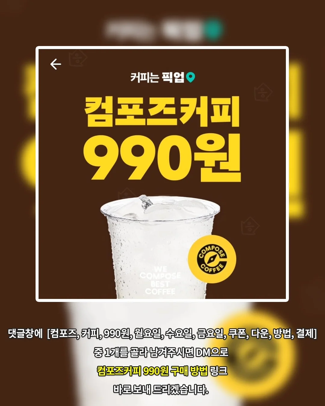 여름 가디건 2