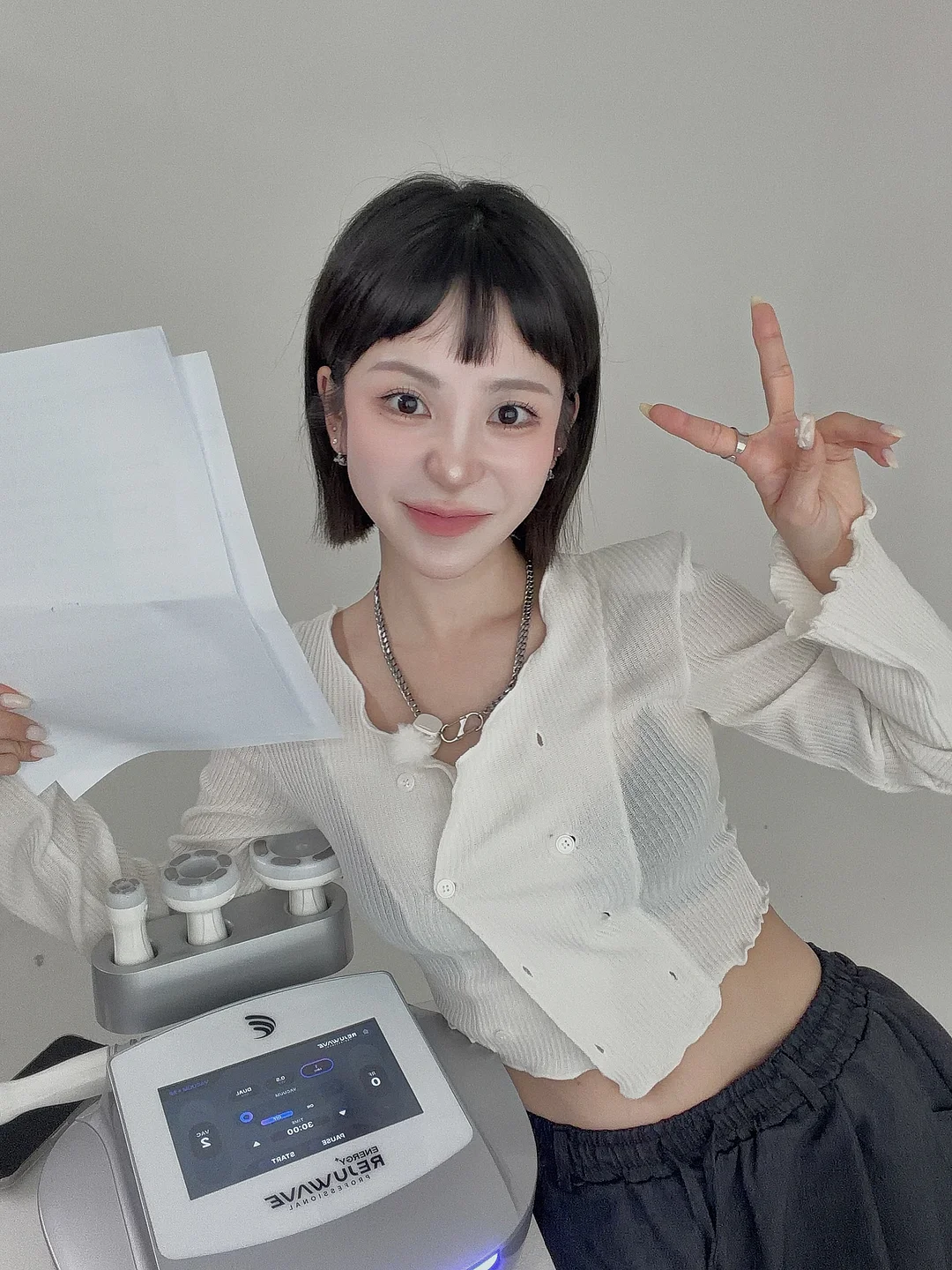 피지 핀셋 2