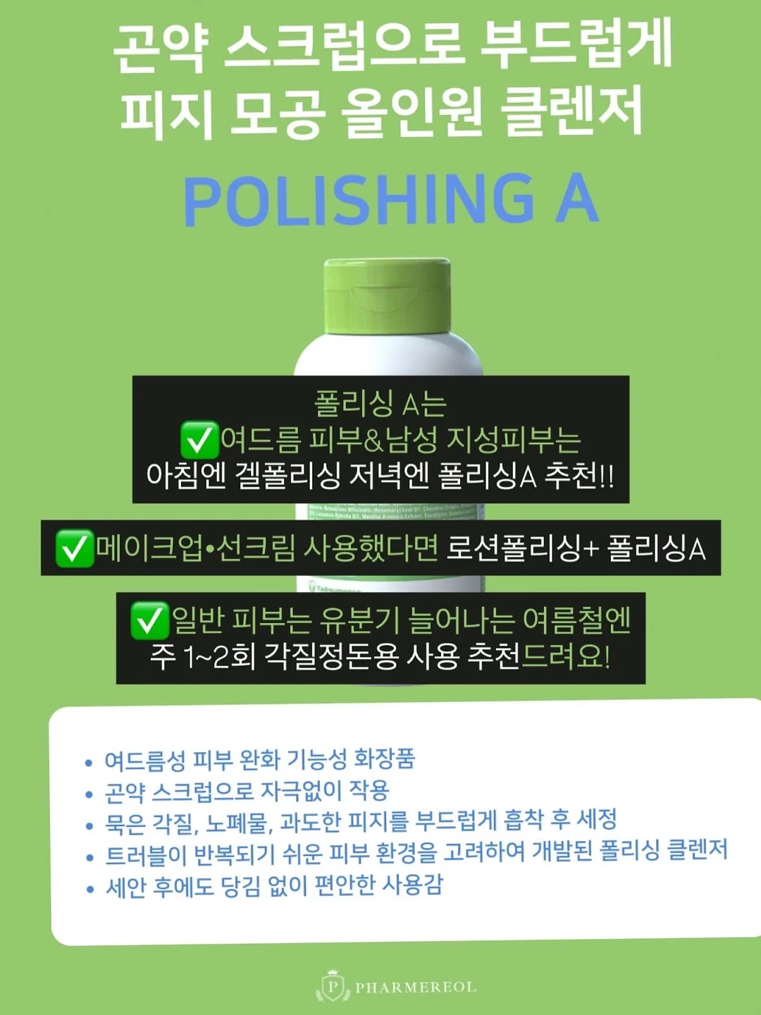 대나무 사각 바구니, 대나무 스토리지 박스, 걸이 화분, 티크우드 요리스푼 2