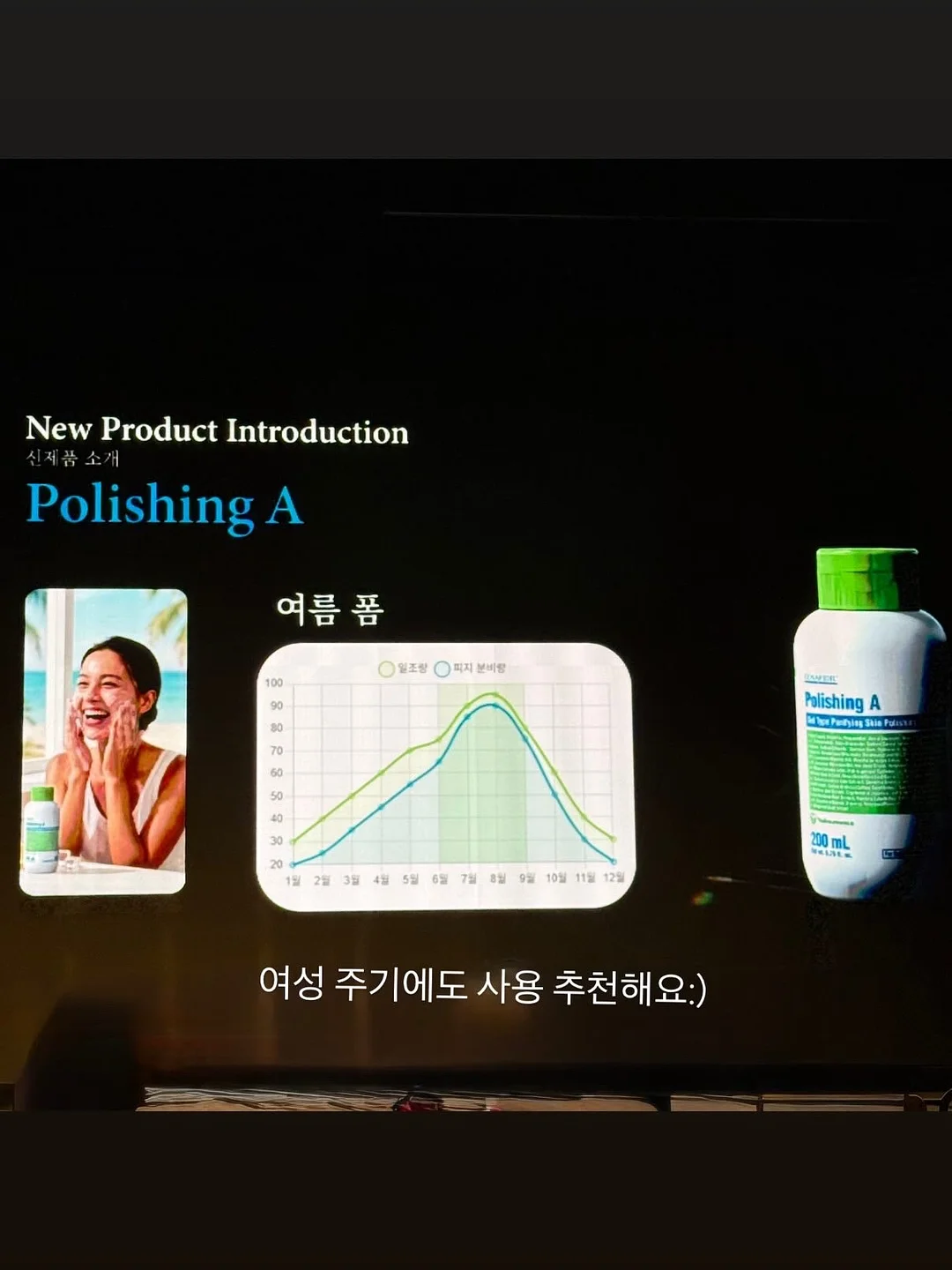 대나무 사각 바구니, 대나무 스토리지 박스, 걸이 화분, 티크우드 요리스푼 4