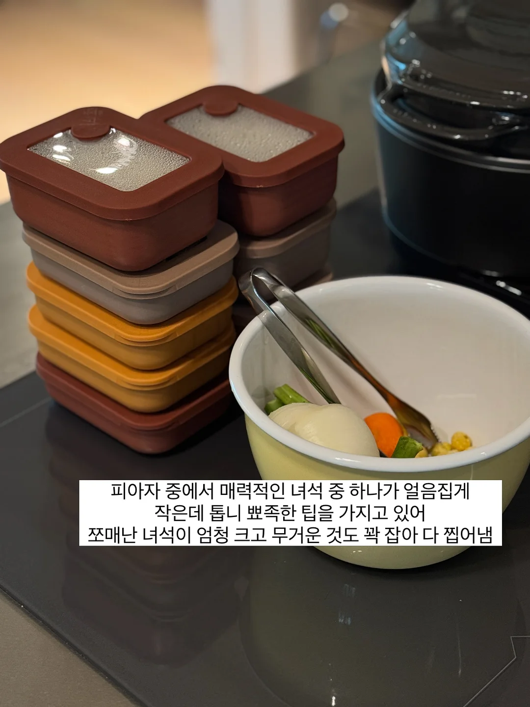 옛날잡채소스 13