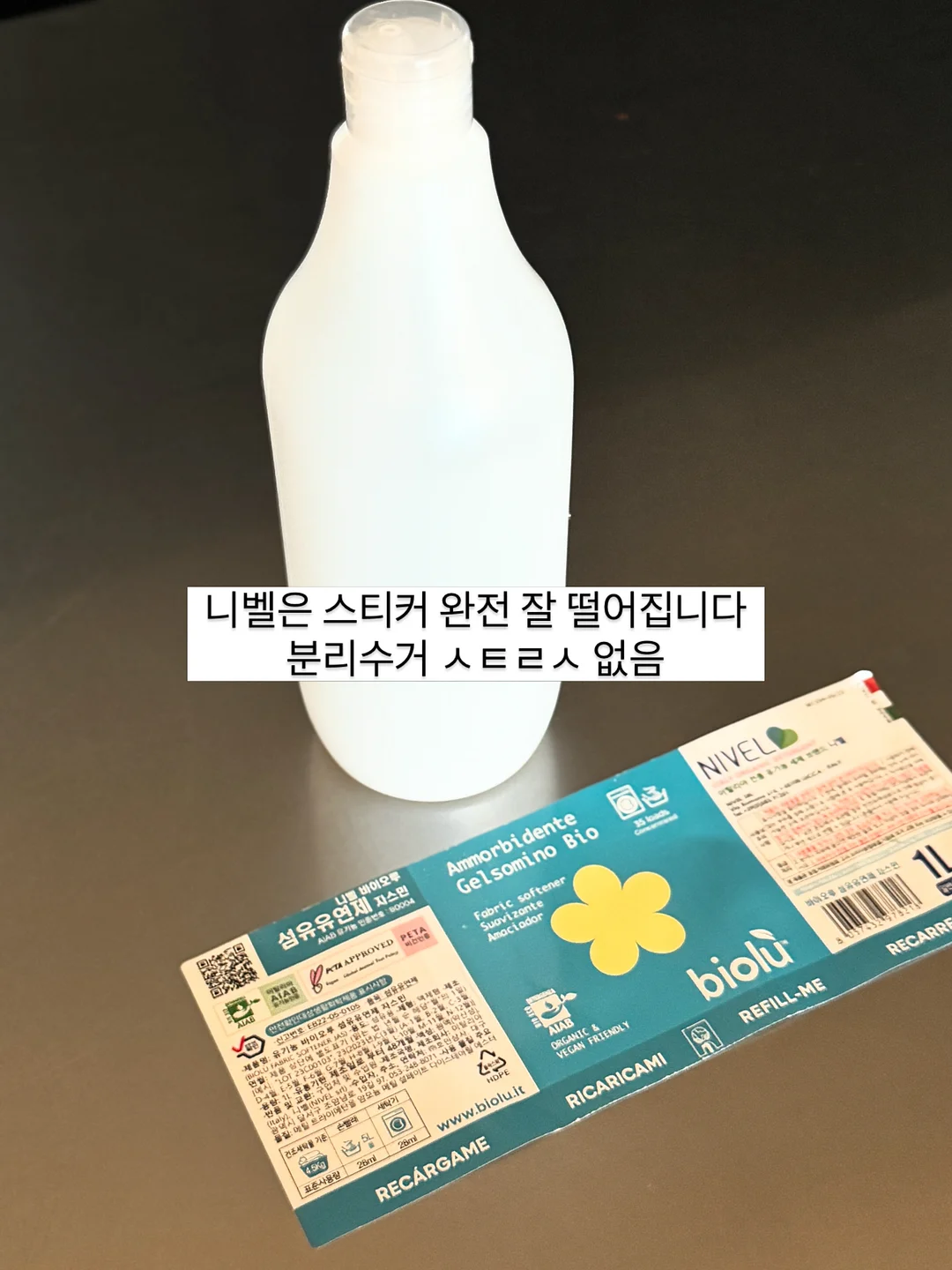 옛날잡채소스 10