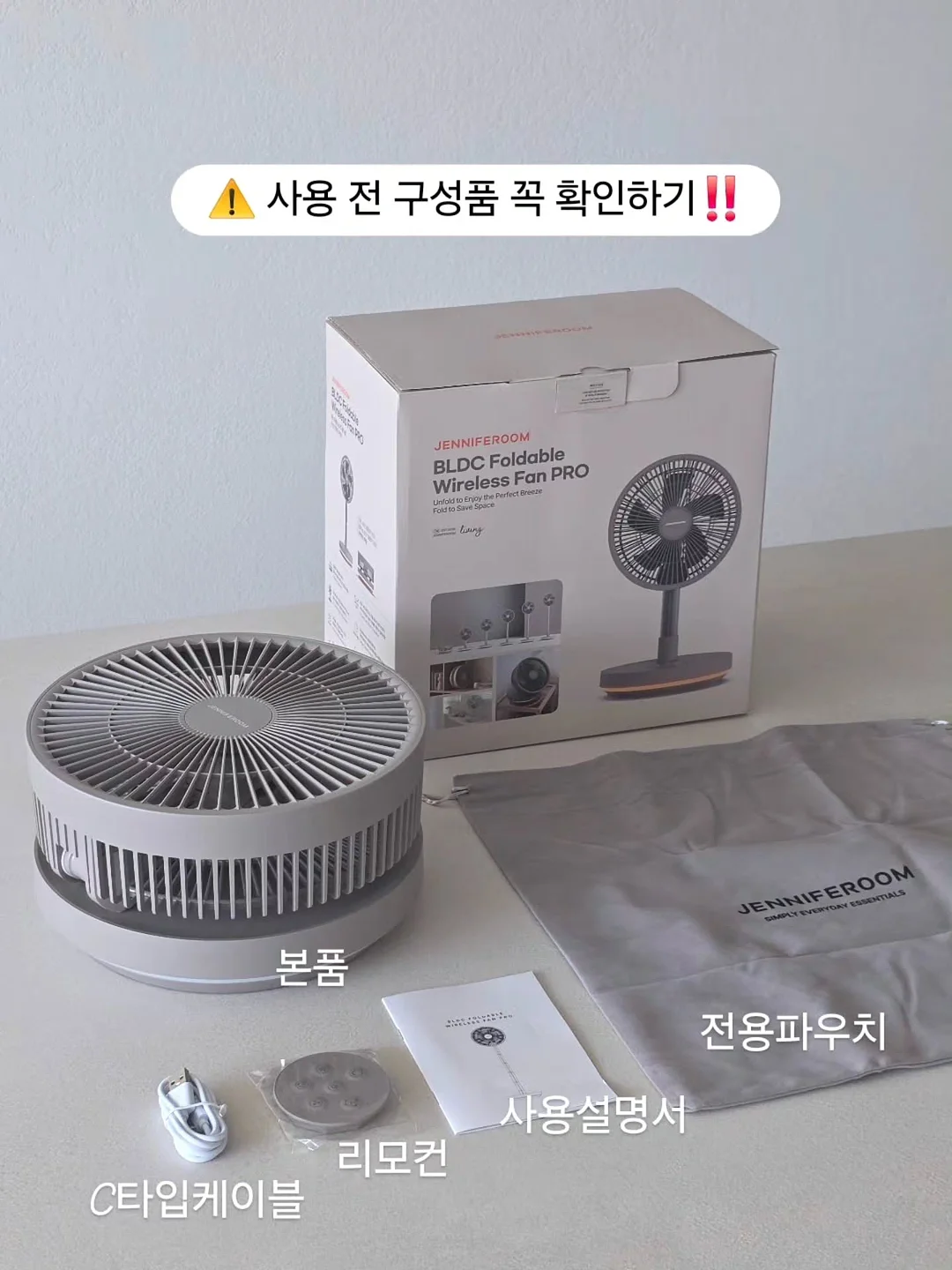 실링팬 조명 19