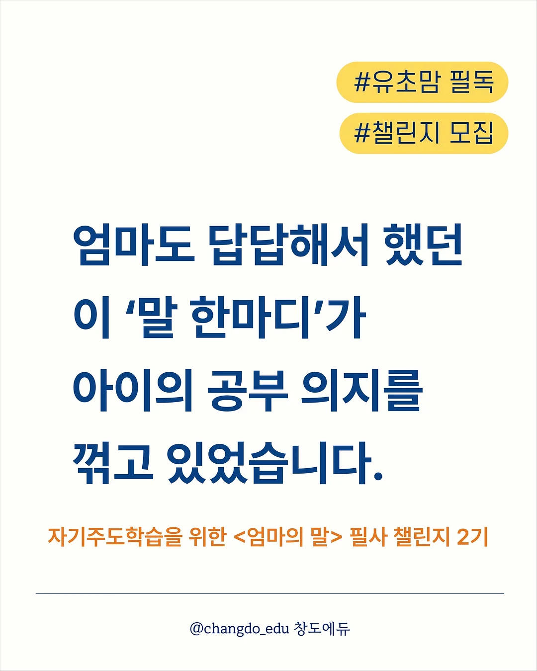 치아 미백 시술 1