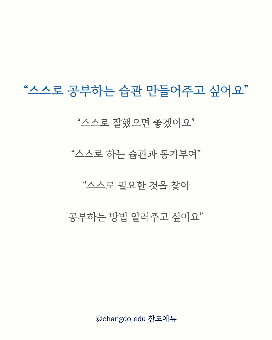 치아 미백 시술 2