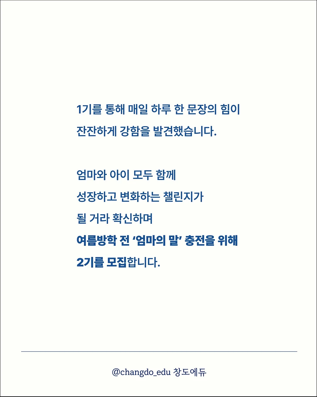 치아 미백 시술 9