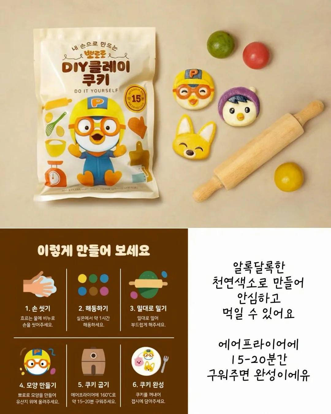 여름 니트 10