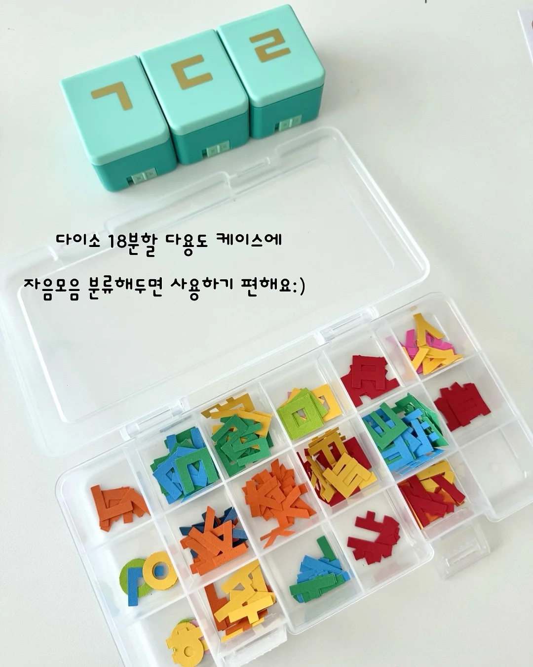 마이키즈 영양간식 3