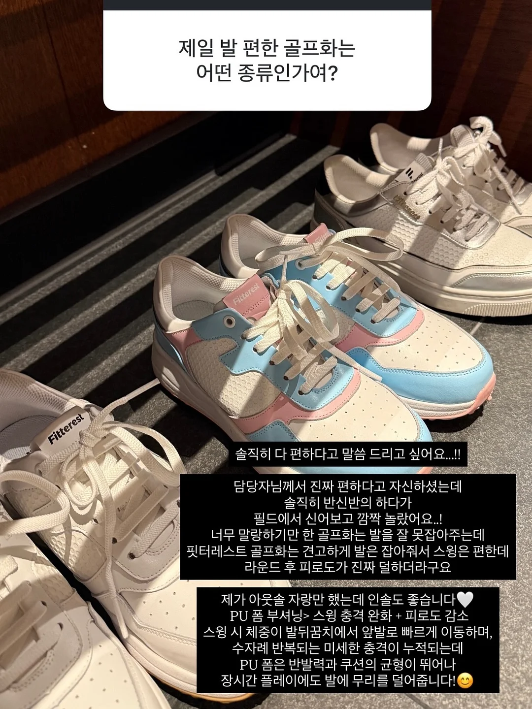 키티 공병 키링 4