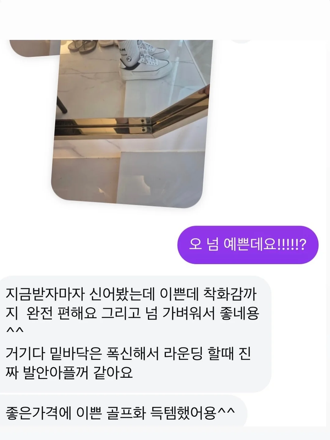 키티 공병 키링 8