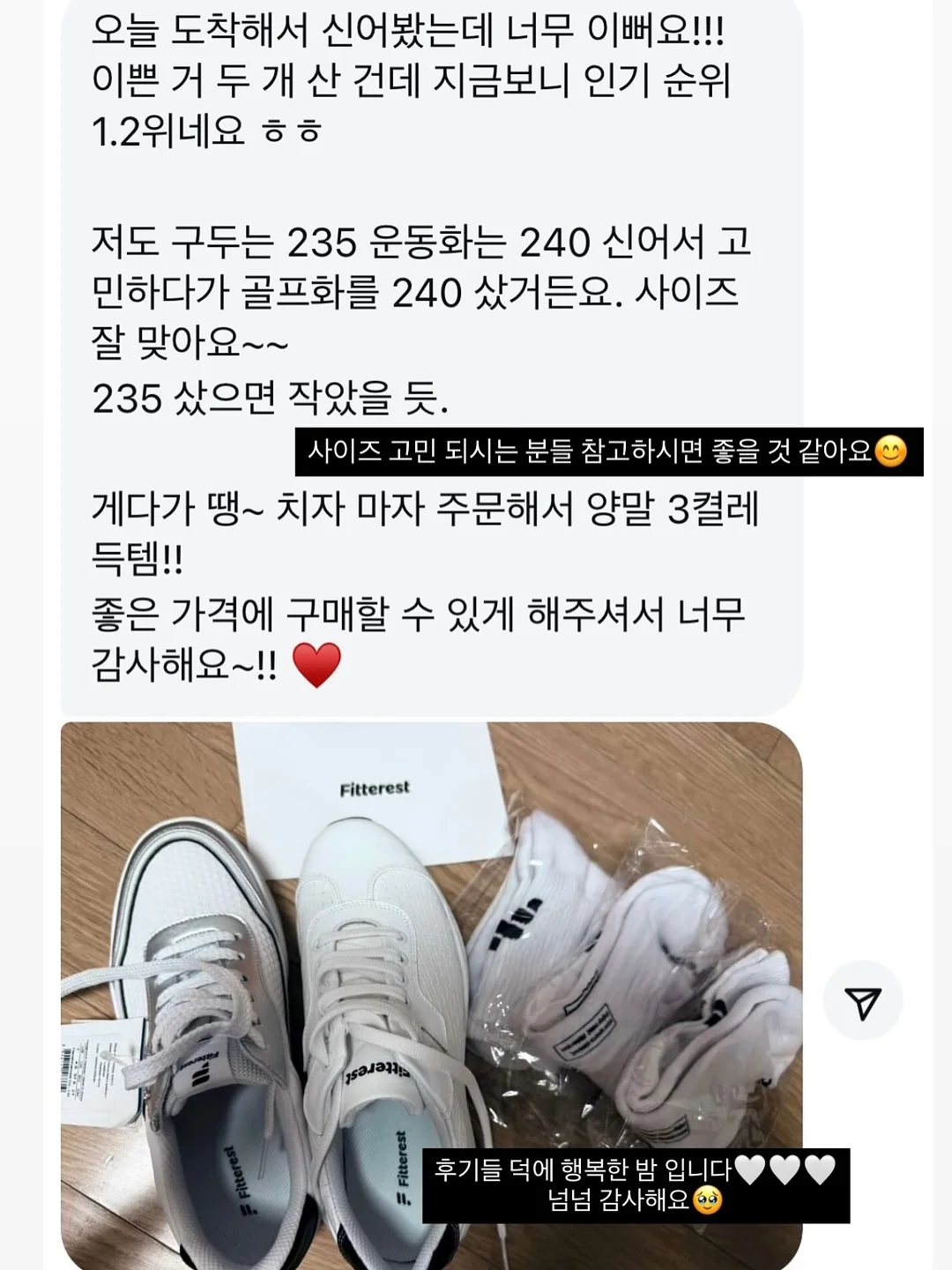키티 공병 키링 10