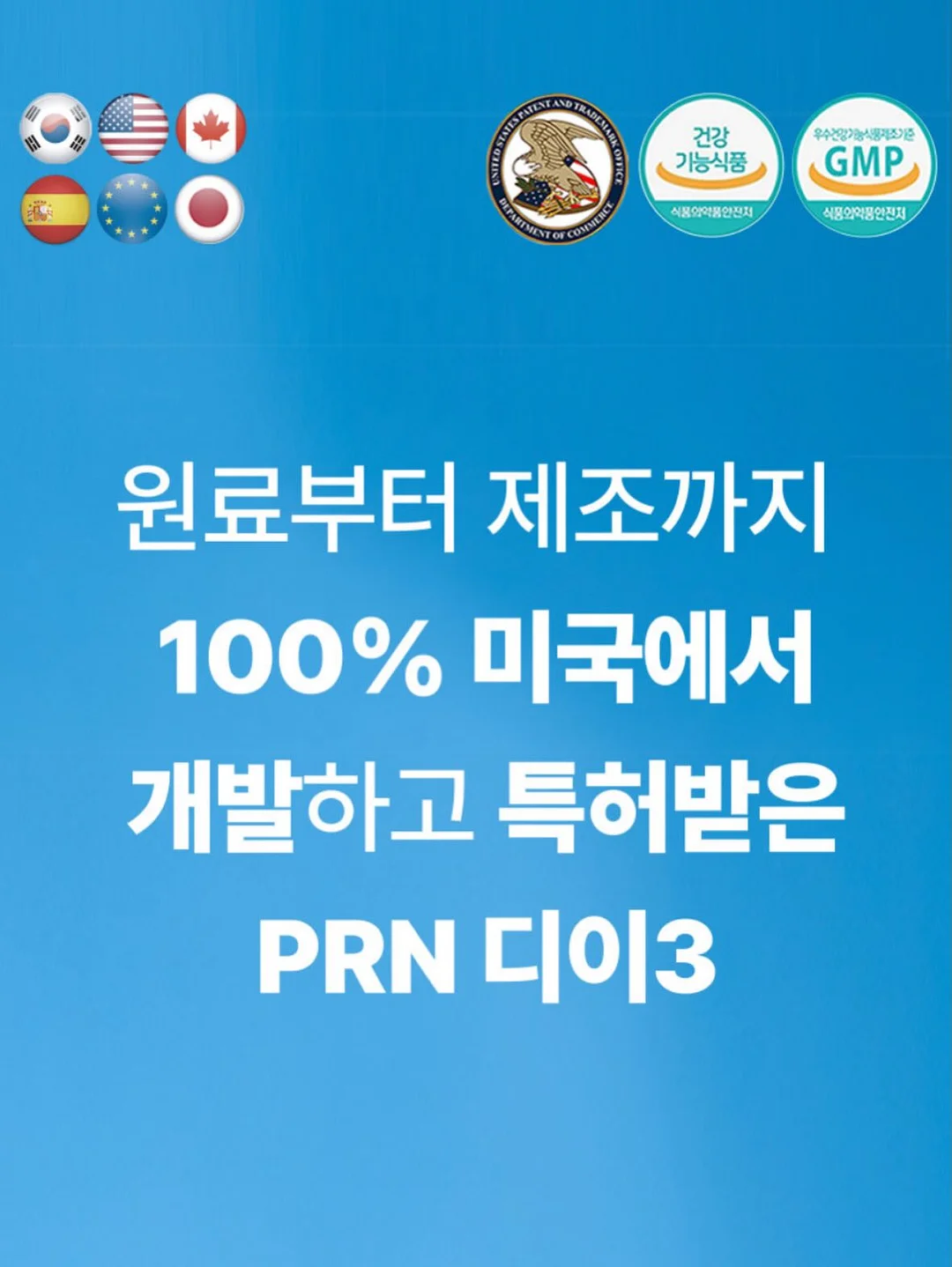 3단계 클렌징 루틴 15