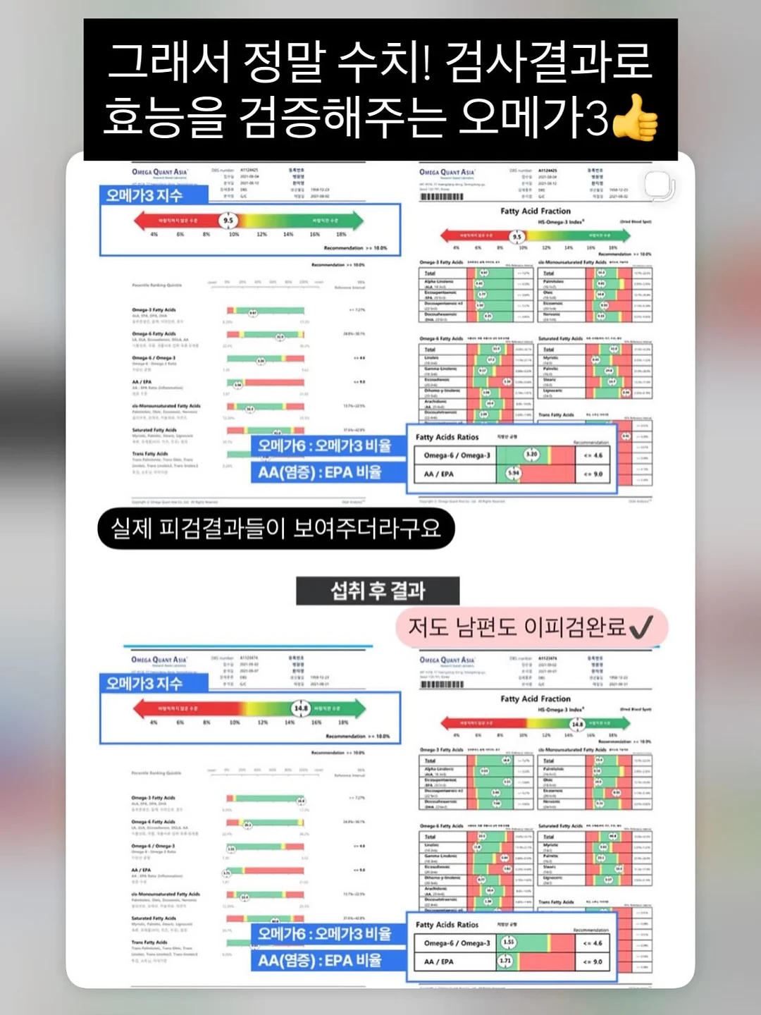 3단계 클렌징 루틴 16