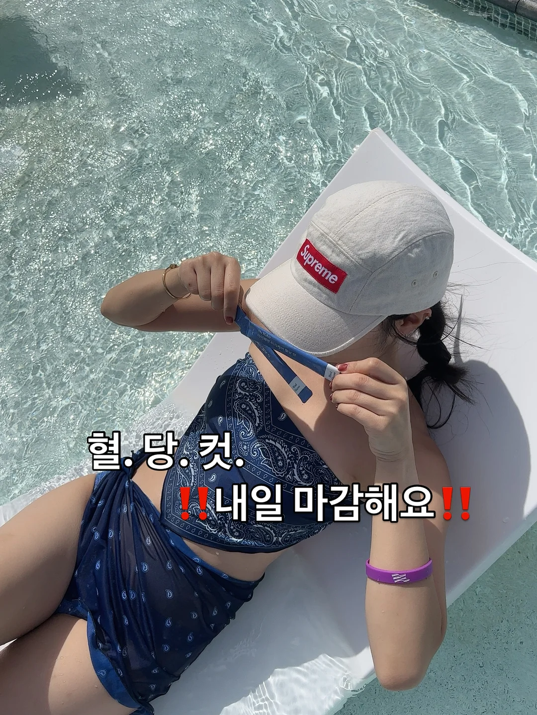 BKKAYY 과일 티셔츠 1