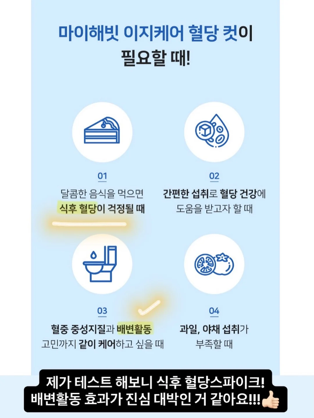 BKKAYY 과일 티셔츠 8