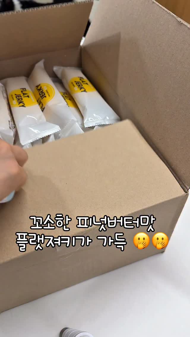 버블 접이식 족욕기