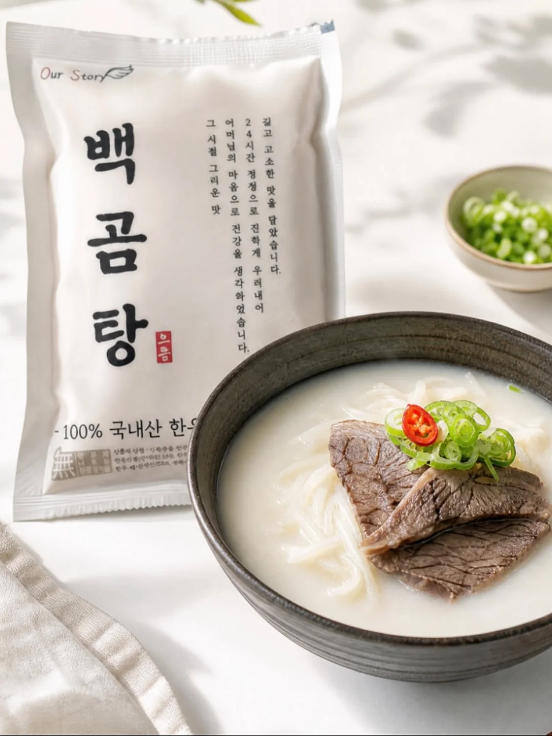아기 수영복 11