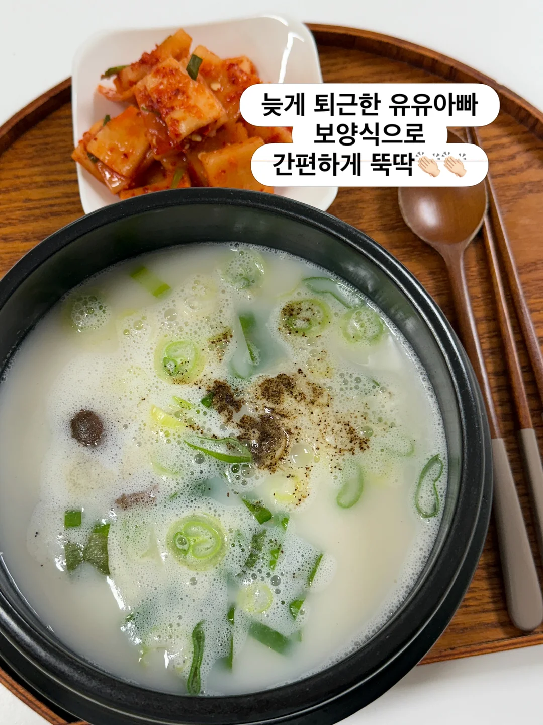 아기 수영복 12