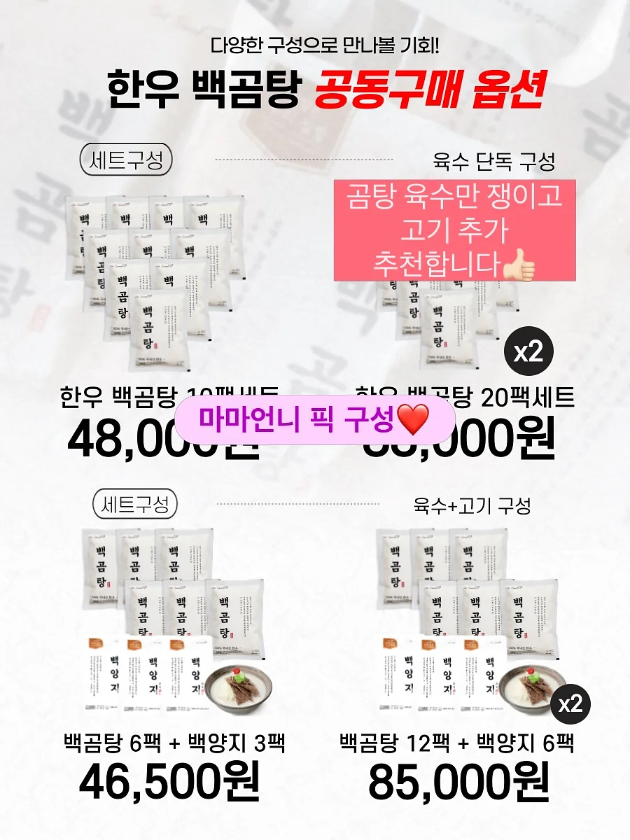 아기 수영복 4