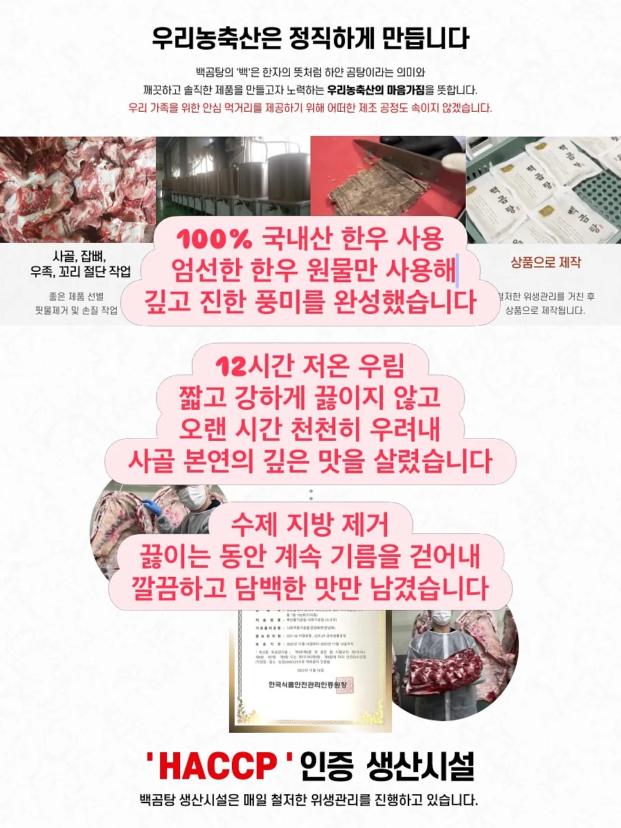 아기 수영복 5