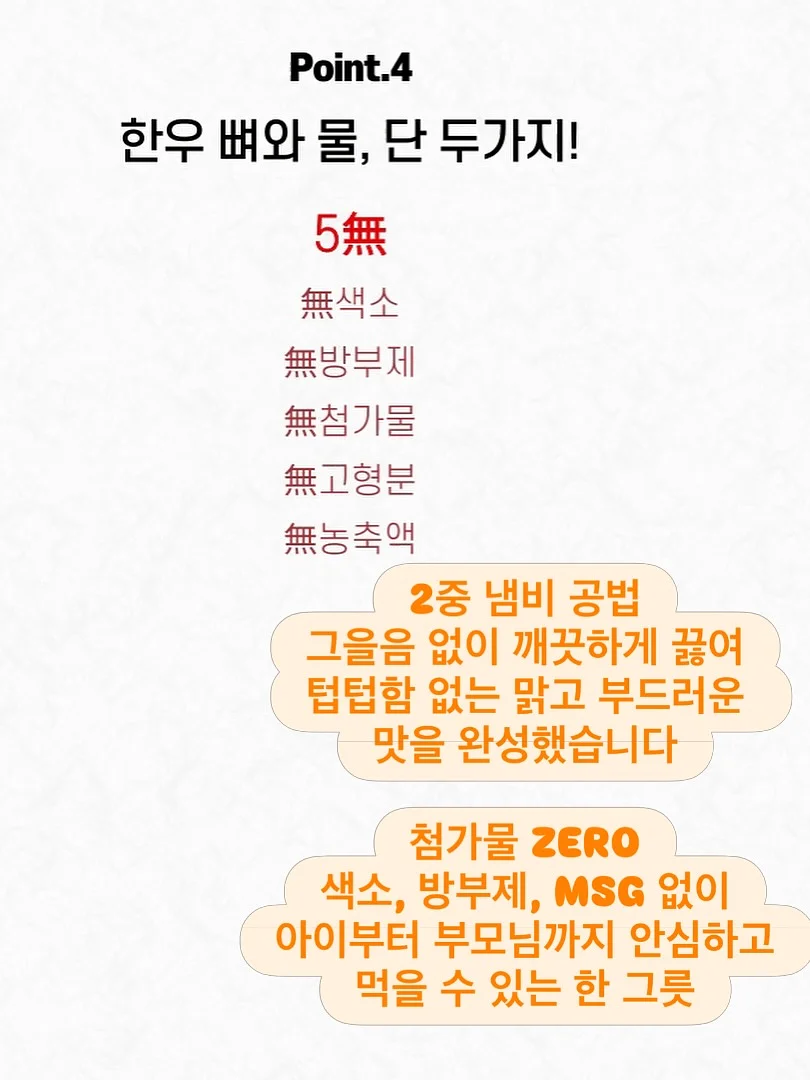 아기 수영복 6