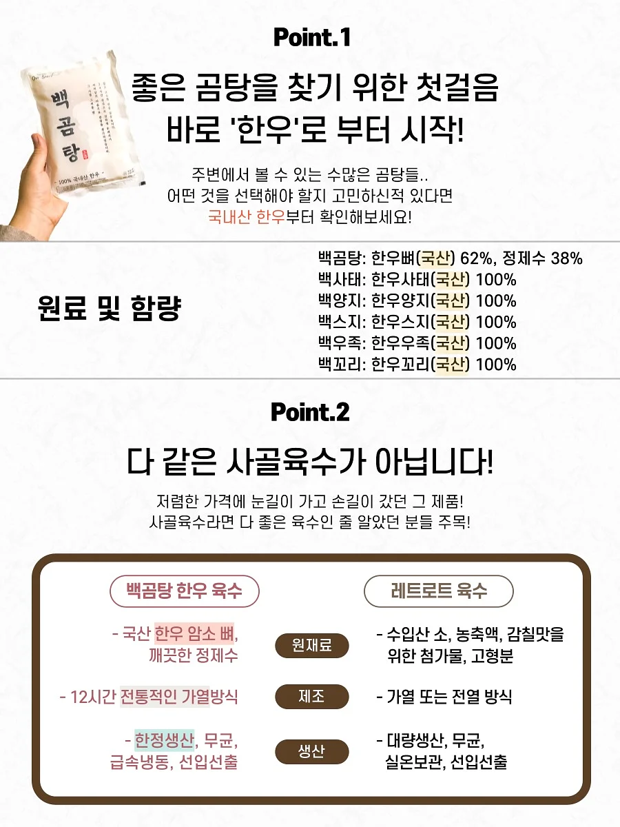 아기 수영복 7