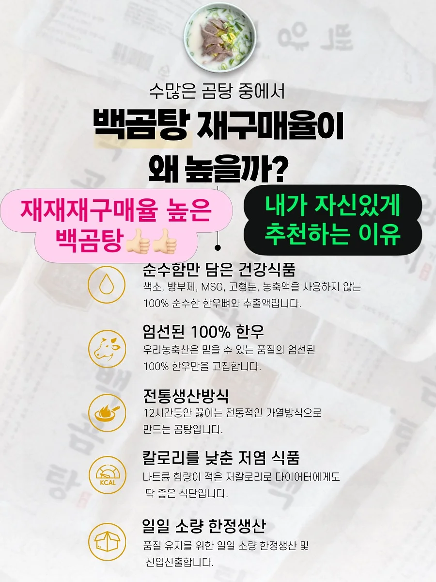 아기 수영복 8