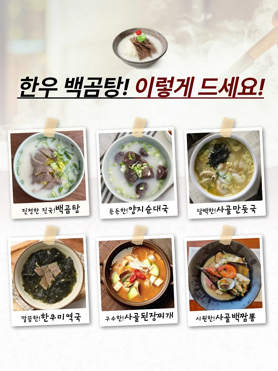 아기 수영복 9