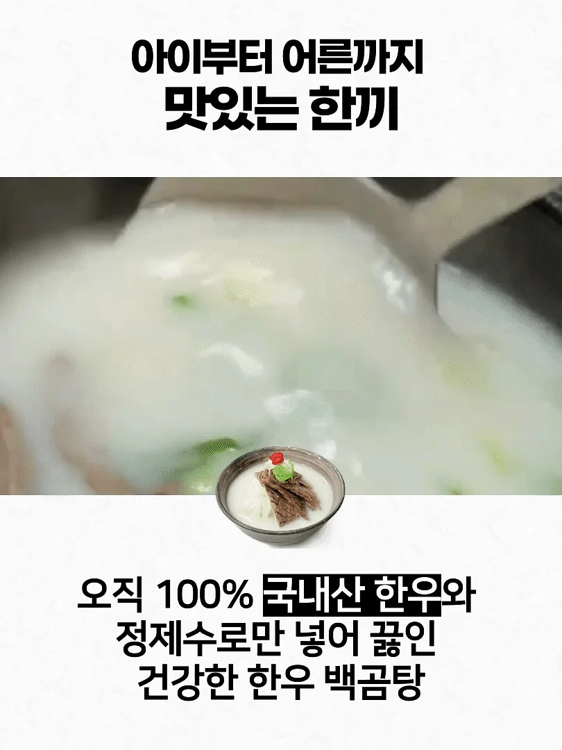 아기 수영복 10