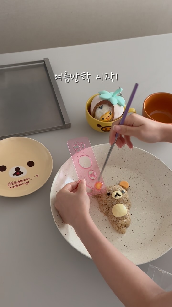 생로랑 베이비 니키백