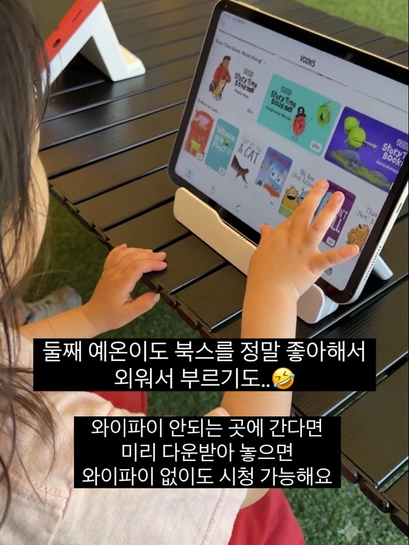 맞춤 제작 마크라메 스마트워치 스트랩 3