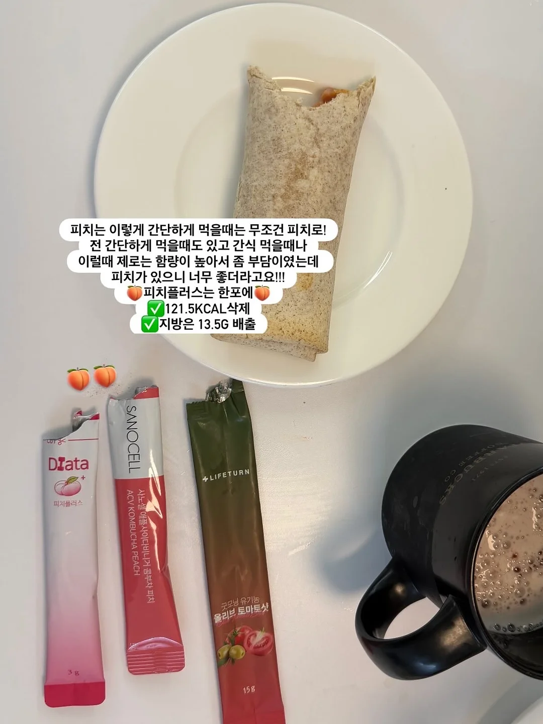 르메르 소파 12