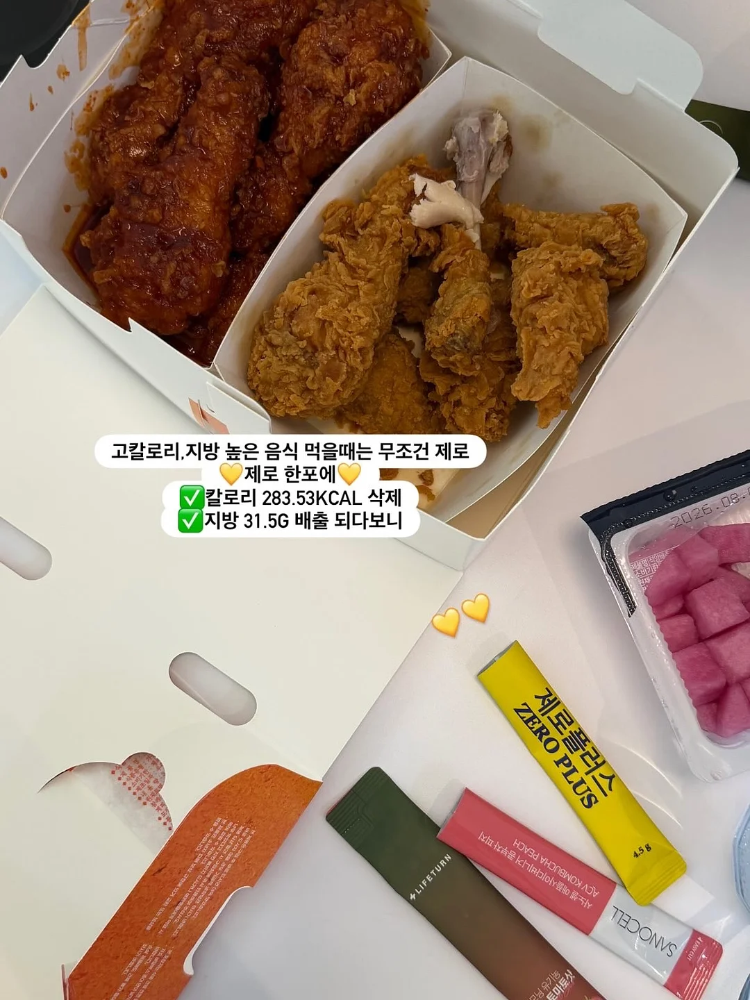 르메르 소파 13