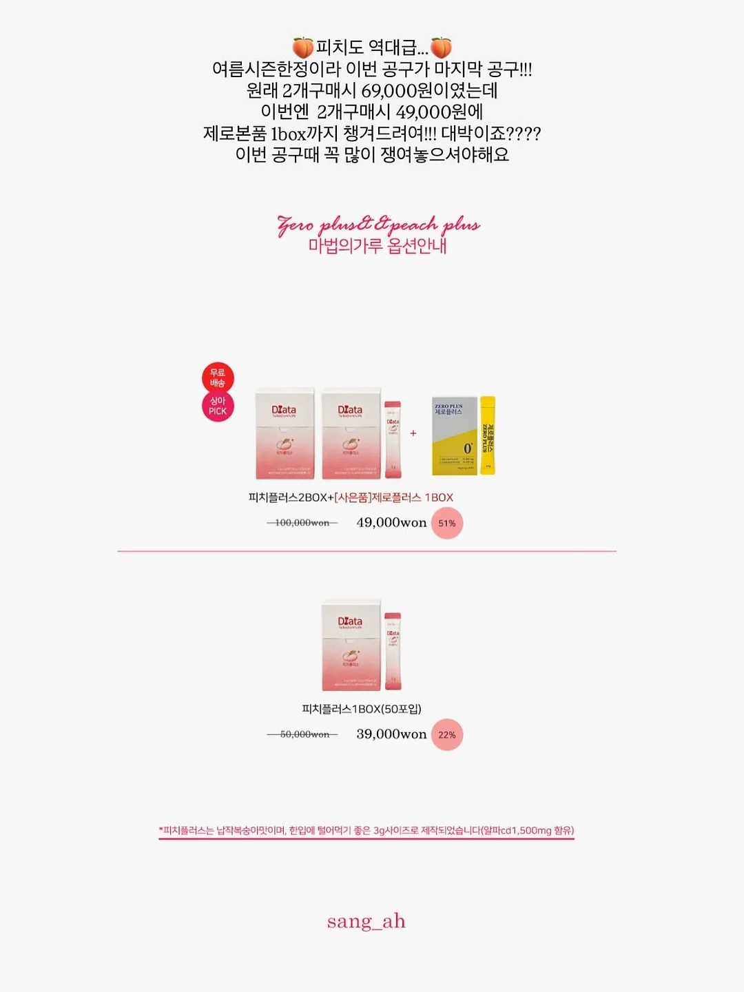 르메르 소파 15